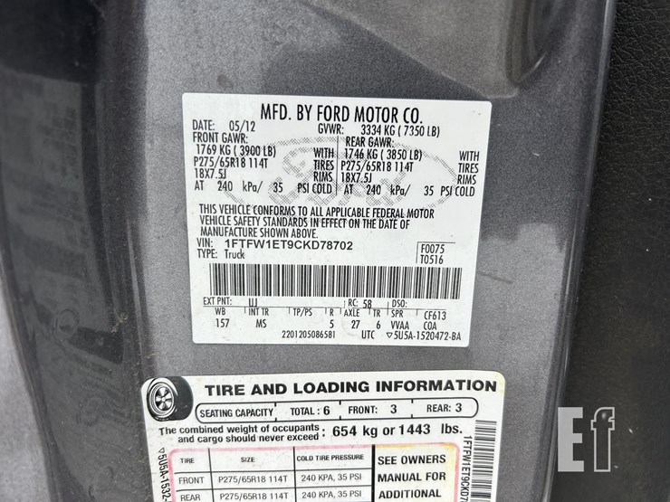 2012-ford-f150-image-1