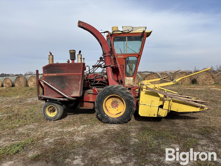 new-holland-1880-image-4