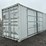 #4007-•-one-trip-2025-40'-high-cube-multidoor-container-image-1