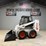 bobcat-853-image-1