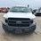 ford-f150-image-6