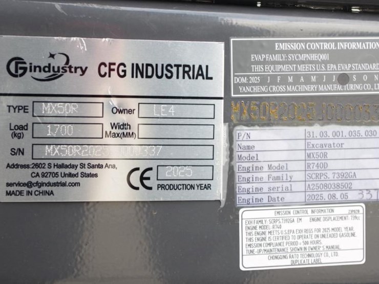 2025-cfg-industry-mx50r-image-2