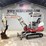 takeuchi-tb230-image-1
