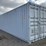 #4008-•-one-trip-40'-high-cube-multi-door-shipping-container-image-4