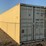 #4000-•-one-trip-40'-high-cube-multi-door-shipping-container-image-4