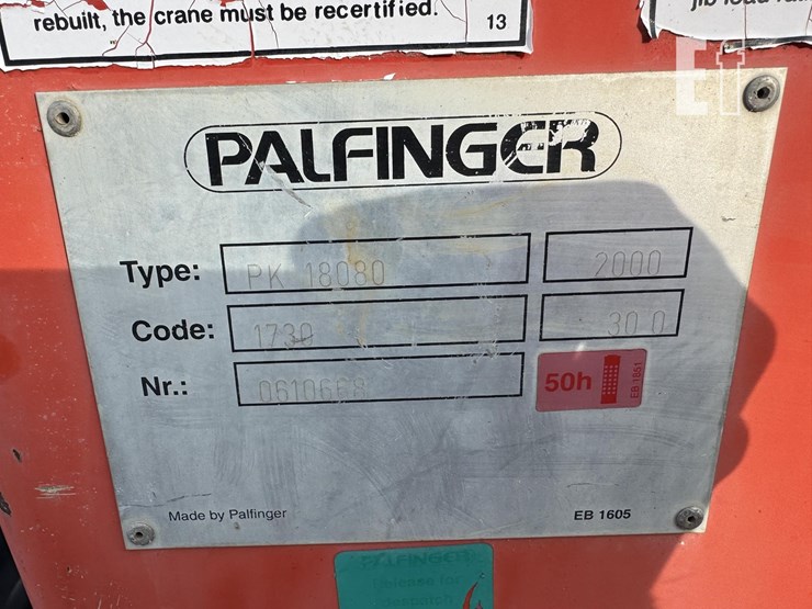 transcraft-45'-x-image-5