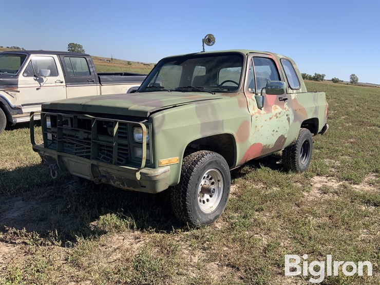 chevrolet-blazer-image-1