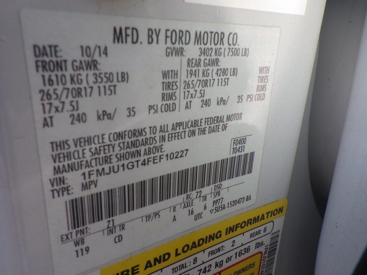 ford-expedition-image-16