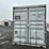 #4007-•-one-trip-2025-40'-high-cube-multidoor-container-image-3