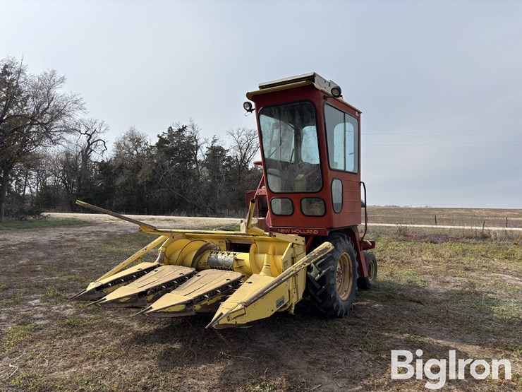 new-holland-1880-image-1