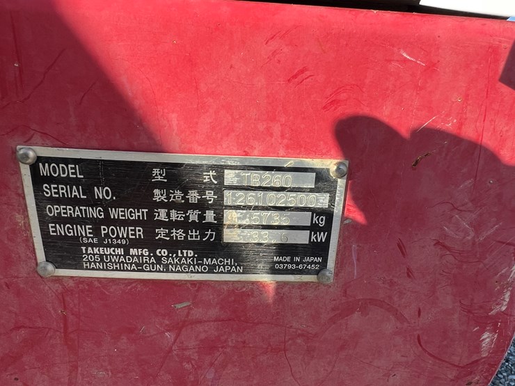 takeuchi-tb260-image-20