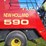new-holland-590-image-37