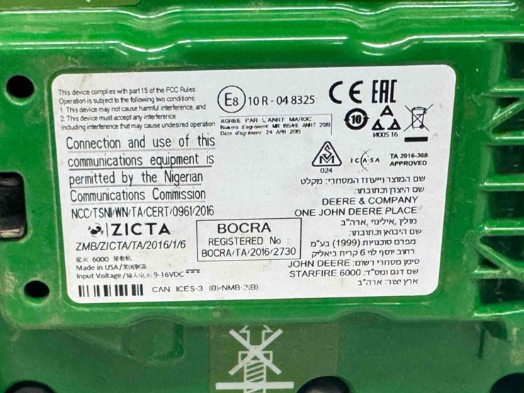 starfire-6000-gps-globe,-*pcs161b393485-image-8