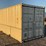#4017-•-one-trip-20'-multi-door-shipping-container-image-4