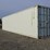 #4002-•-one-trip-40'-high-cube-multi-door-container-image-4