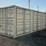 #4001-•-one-trip-40'-high-cube-multi-door-shipping-container-image-1