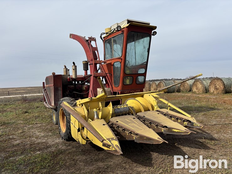 new-holland-1880-image-3