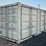 #4017-•-one-trip-20'-multi-door-shipping-container-image-1