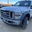 ford-f450-image-9
