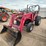 massey-ferguson-1455v-image-1