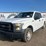 2016-ford-f150-image-1