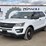 2018-ford-explorer-image-1