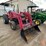 massey-ferguson-1455v-image-2