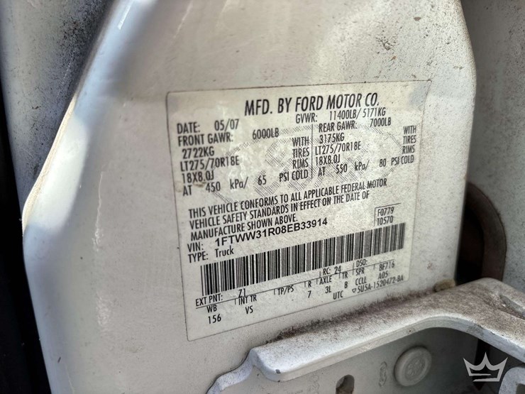 2008-ford-f350-image-4