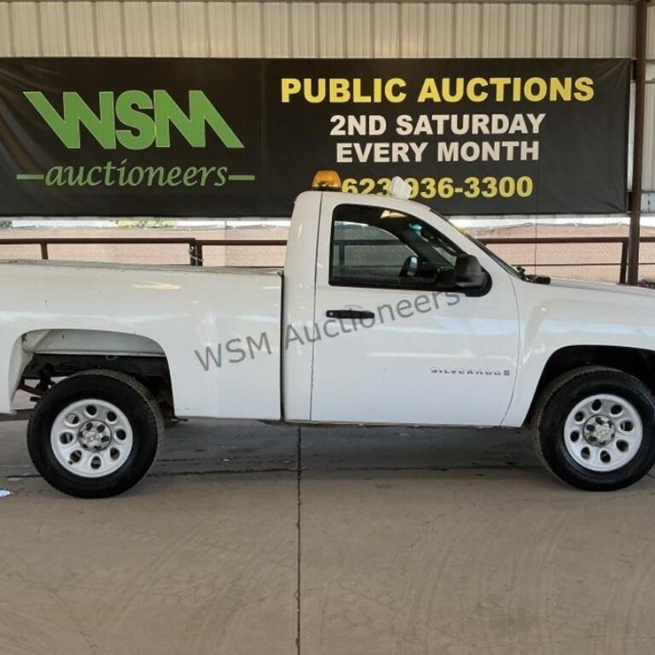 2008 CHEVROLET SILVERADO 1500