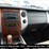 ford-expedition-image-28