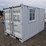 storage-container-10'-image-1