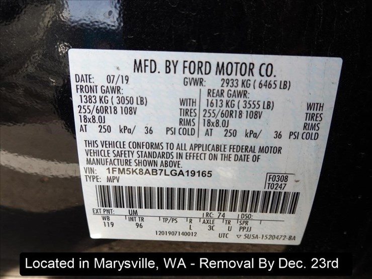 ford-explorer-image-9