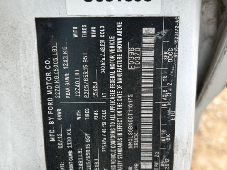 ford-transit-connect-image-17