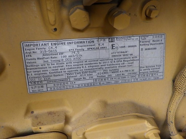 caterpillar-cs44-image-20