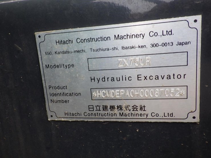 hitachi-zx75ur-image-39