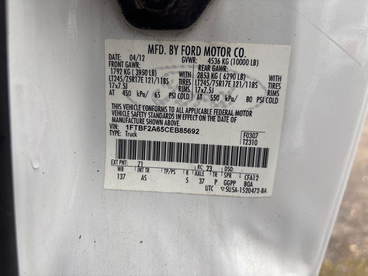 2012-ford-f250-image-11