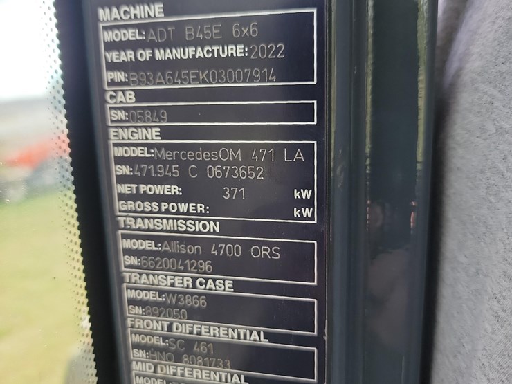 2022-bell-b45e-image-11