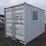 storage-container-12'-image-1