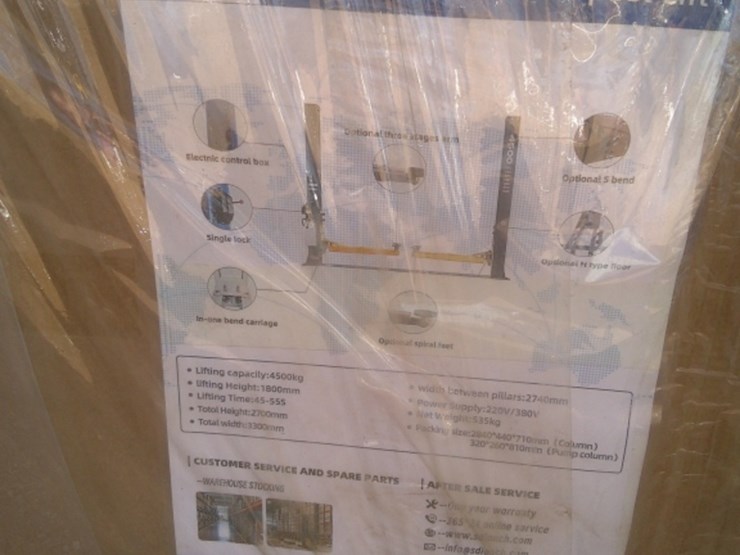 ir-10k-lb-2-post-lift-image-1