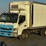 2012-mitsubishi-box-truck-image-1
