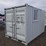 storage-container-11'-image-1