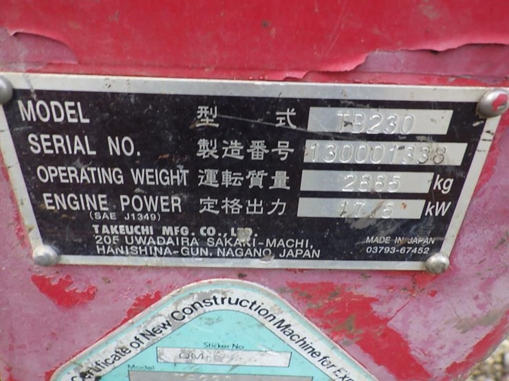 2016-takeuchi-tb230-image-41
