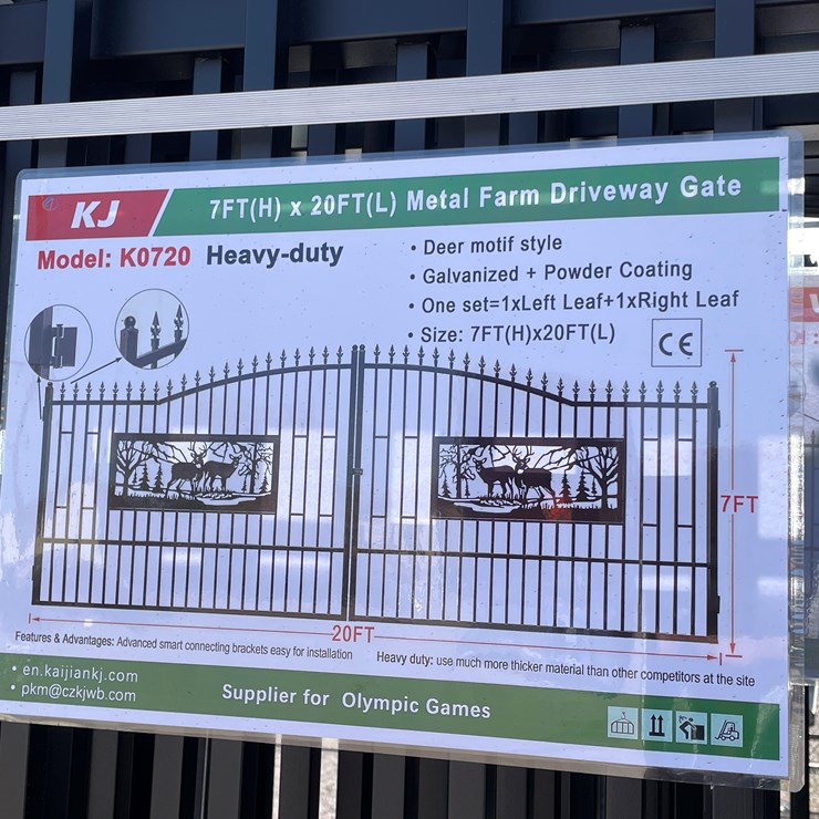 #355 • Deer Motif Style Driveway Gates