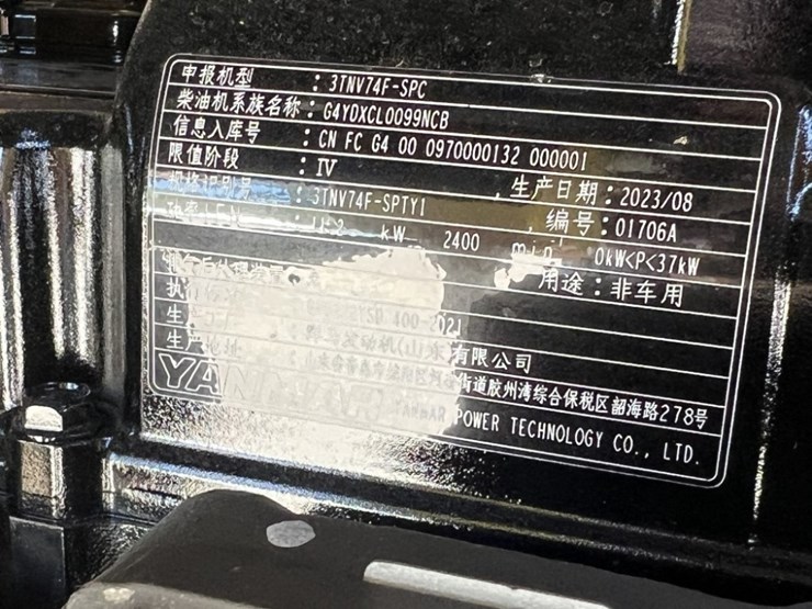 2025-sdlanch-sdle20-mini-hydraulic-excavator-image-14