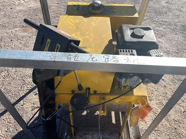 #263-•-single-drum-roller-image-7