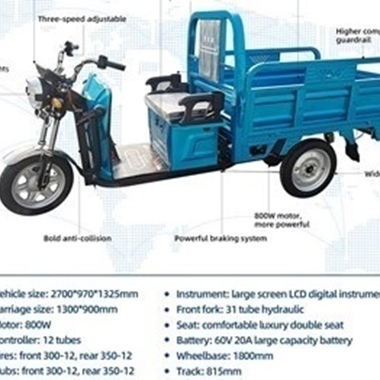 2025 IR IRET13 Tricycle Golf Cart