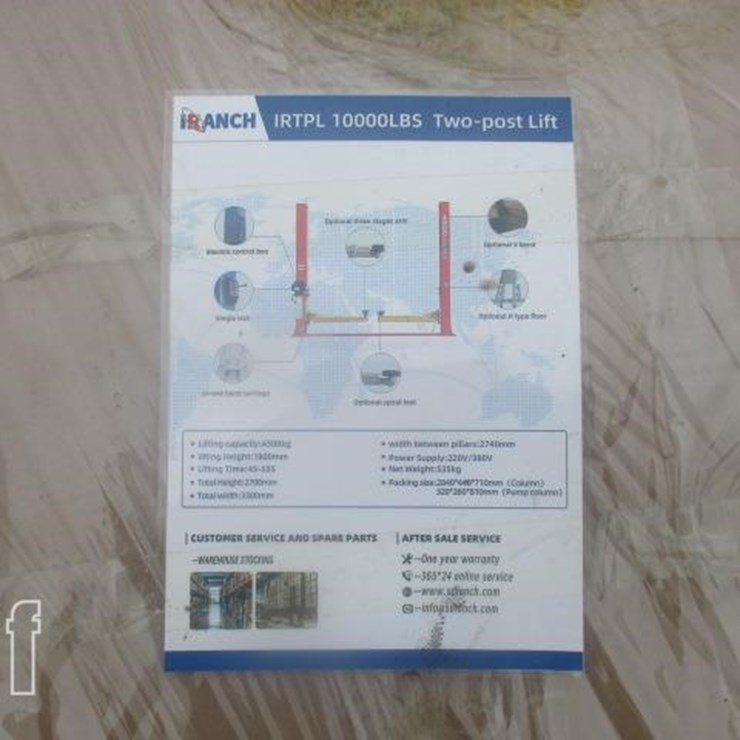 10000LBS TWO POST LIFT (RED) IRTPL 10000LBS TWO-PO