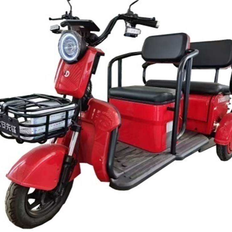 2025 IR IRGC40 Tricycle Golf Cart