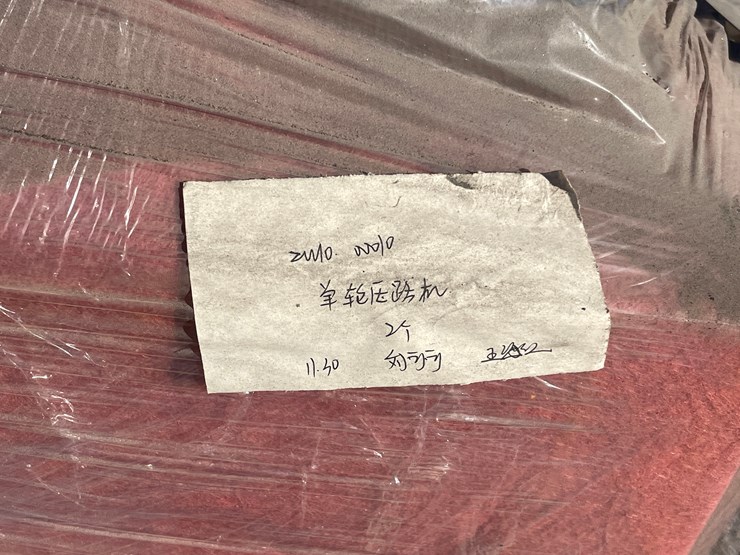 #264-•-single-drum-roller-image-7