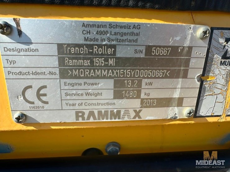 rammax-1515mi-image-13